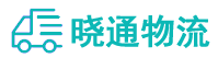 成都到信阳物流公司